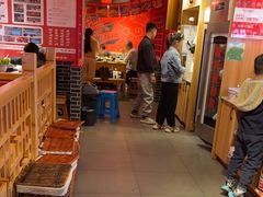 -吴老幺火锅(金龙店)