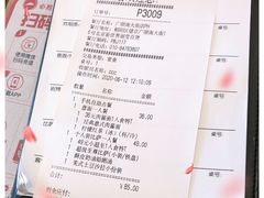 -必胜客(广顺南大街店)