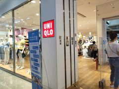 -优衣库(海口秀英万达广场店)
