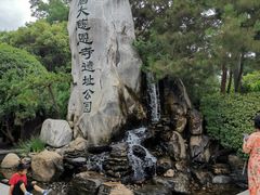 -大雁塔北广场音乐喷泉