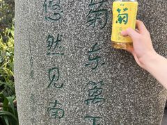 -成都杜甫草堂博物馆