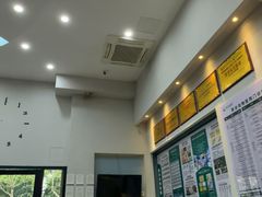 -联合动物医院(光谷诊疗中心)