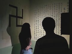 -H次元沉浸剧情密室(街道口店)