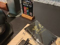 -黑牛の店·黑金店(沈阳万象城店)