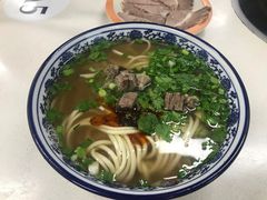 -金城回忆(万科店)