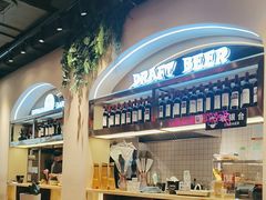 -1432德国花园餐厅(水游城购物中心店)
