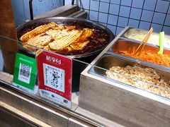 -三兄弟高炉烧饼