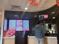 -麦当劳(贵和购物中心B1店)
