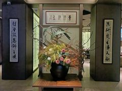 -东莱海上(长宁来福士店)