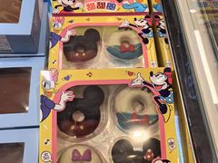 -盒马鲜生(大成店)