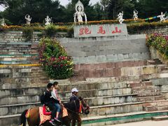 -康定跑马山风景区