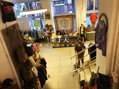 -Retrock Designer Vintage Store