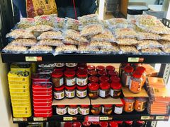 -咀香园饼家(大三巴店)