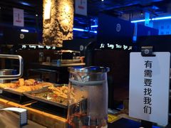 自助取餐区-很久以前羊肉串(怡海店)