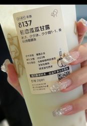 -斯馨·健康美甲美睫