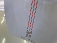 -麦陌(正弘城店)