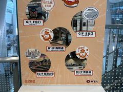 -西九龙中心