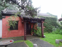 -泰山红门国际青年旅舍