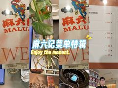 -沈阳铁西万象汇