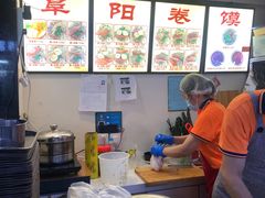 -安徽阜阳卷馍(西单店)