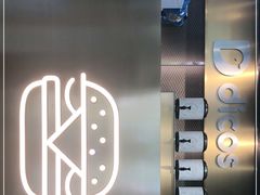 -德克士(海秀东店)