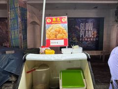 -金伯利街美食夜市