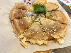-芋包王闽南茶楼(八市店)