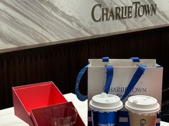 -CHARLIETOWN红茶公司(南京万象天地店)