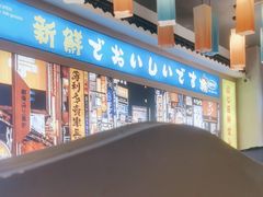 -大鲜生·亚洲菜融合小食堂