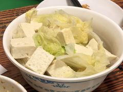 -老爆肚满五香烧牛羊肉