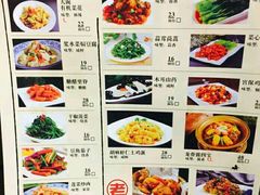 -海富荣·锅贴·陕菜家常菜(阳光城店)
