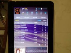 -牧歌KTV(广济南路店)