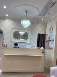 -银座Calla日式美容沙龙