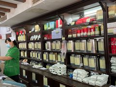 -张一元(总店)