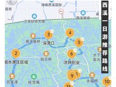 -西溪国家湿地公园