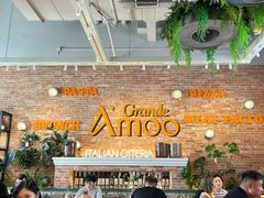 -Grande A'moo(上海万象城店)