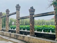 -大明幻境第一城