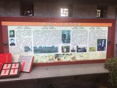 -程府宴-国宴(南长街·四合院店)