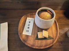 -兮禾酒馆(护国路店)