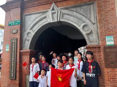 -中国社会主义青年团中央机关旧址纪念馆