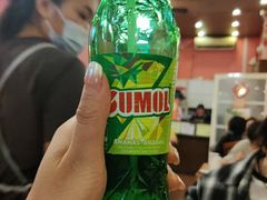 -番茄屋葡式美食(总店)