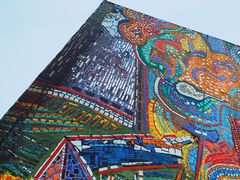 -四川美术学院美术馆