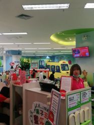 -孩子王童乐园(天津远洋乐堤港店)