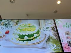 -DQ·蛋糕·冰淇淋(河东万达店)