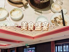 -大鸭梨烤鸭(甘家口店)