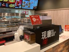 -肯德基(珠峰店)