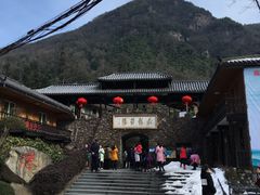 -藏龙百瀑风景区