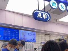 -煲珠公·老红糖珍珠奶茶(长宁龙之梦店)