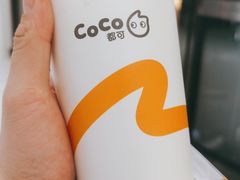 -CoCo都可(合生汇店)