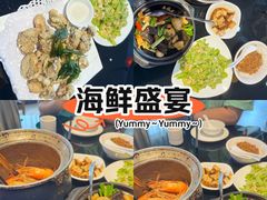 -百家班(市府店)